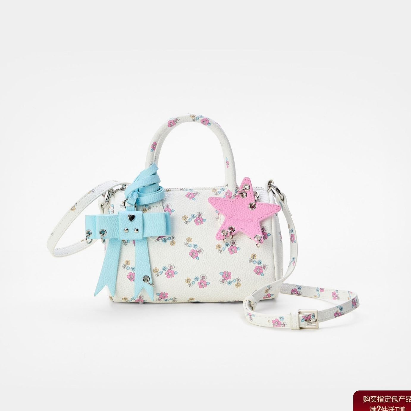 ECODAY floral handbag