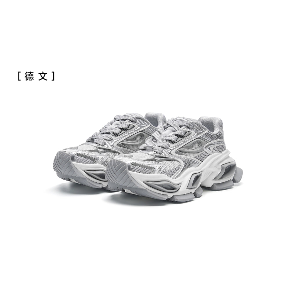 OGR different pupil cat eye series dad shoes gray