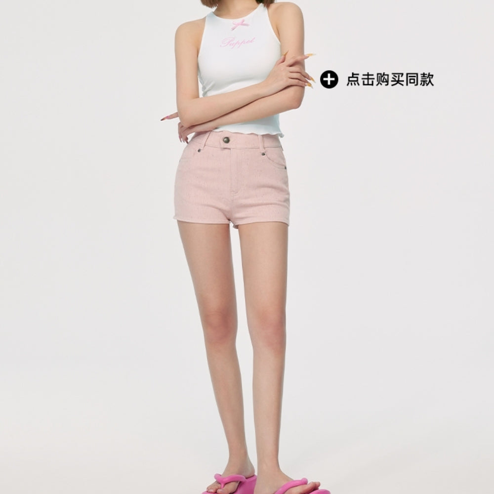 WOOHA High-Waisted Denim Shorts